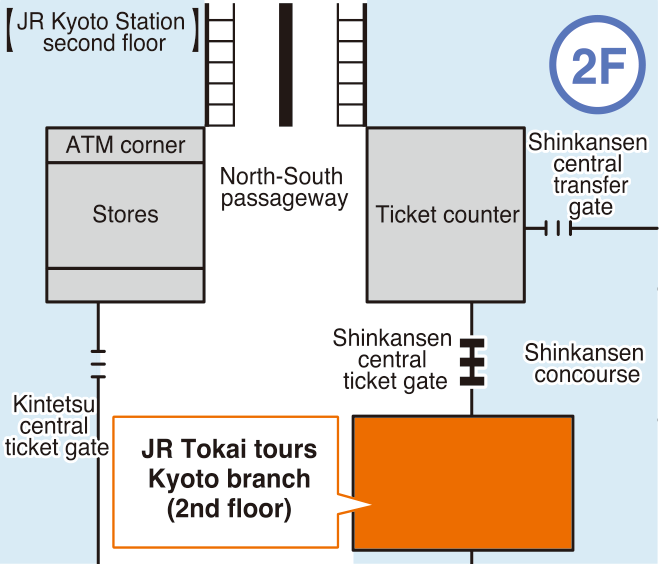 Map: Kyoto station's 2nd floor branch