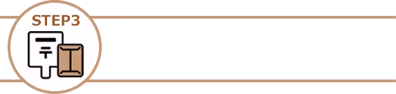 STEP3