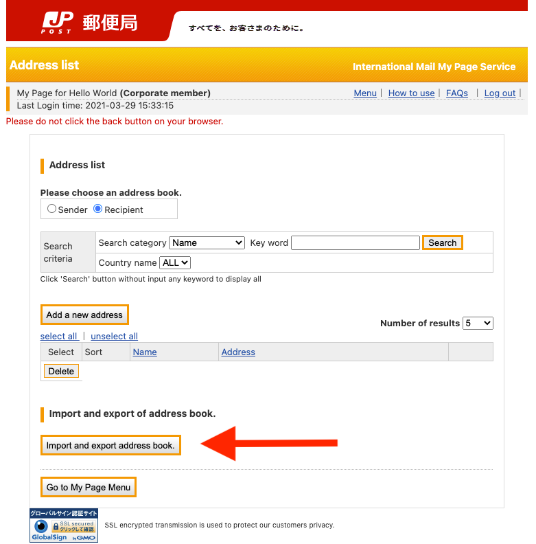 global-shipping-address-1