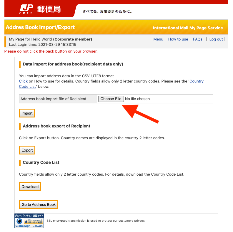 global-shipping-address-2