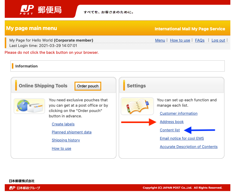 global-shipping-home